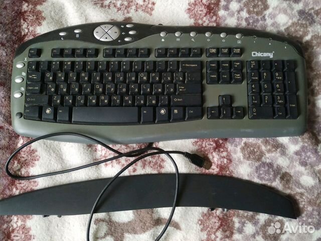 Клавиатура