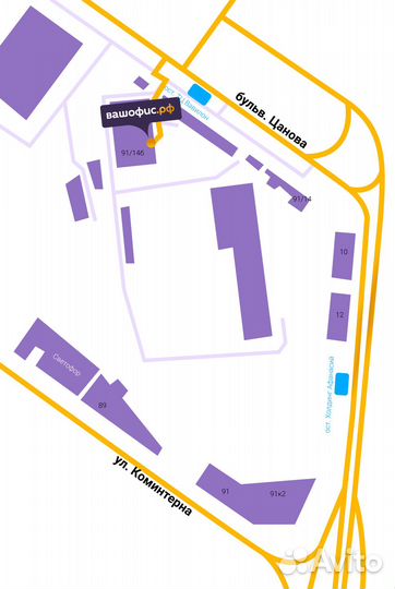 Стол ромбовидный