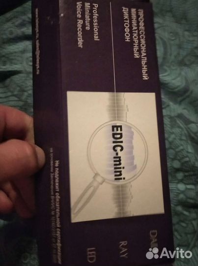 Диктофон edic mini