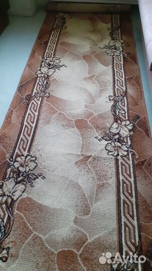 Ковровые дорожки