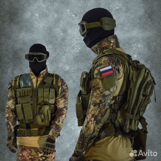 Тактический комплект