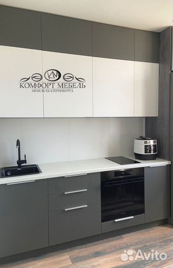 Кухни на заказ в Екатеринбурге