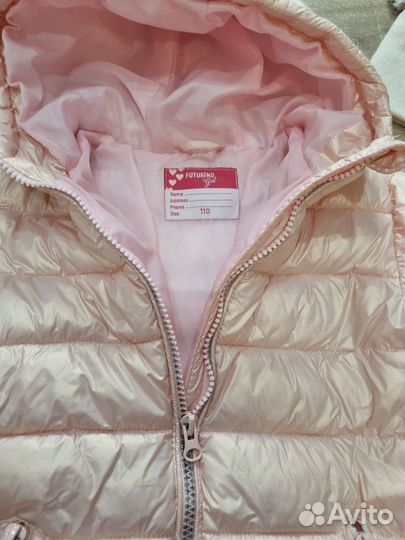 Куртка 110р