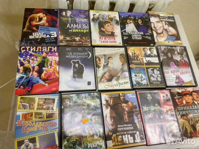 DVD диски с фильмами купить в Вологде | Электроника | Авито