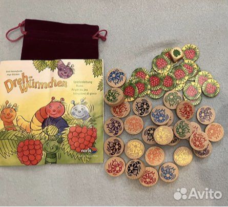 Настольные игры