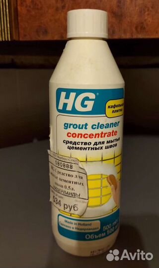 Средство для мытья цементных швов