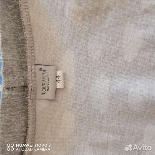 Халат и сорочка для беременных 42-44