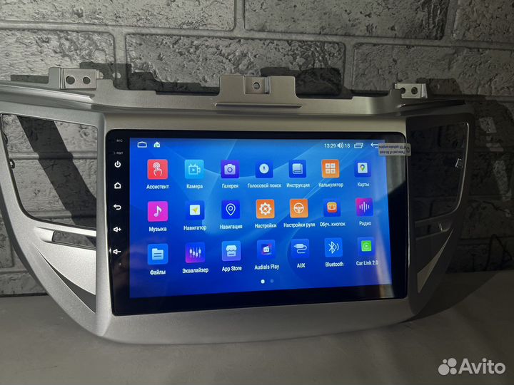 Магнитола Hyundai Tucson 1