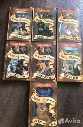 Книги и манга 