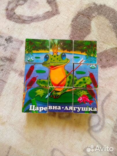 Кубики