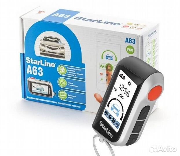 Автосигнализация StarLine A63 ECO Автозапуск