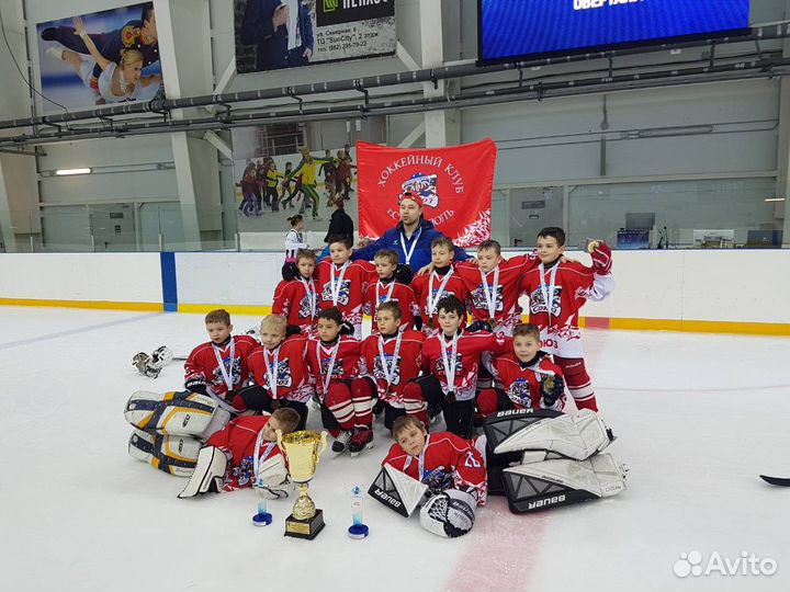 Набор детей на хоккей Хоккейный Клуб 