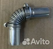 Металлорукав d 25мм угловой L13см