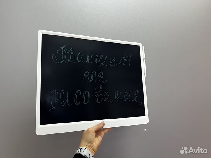 Xiaomi MiJia 20” графический планшет для рисования