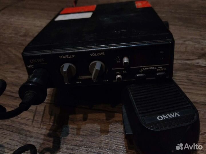 Автомобильная рация