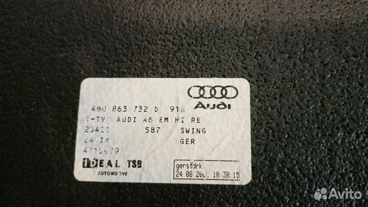 Коврики ворсовые Audi A6 C6, A4 B6/B7 б/у оригинал