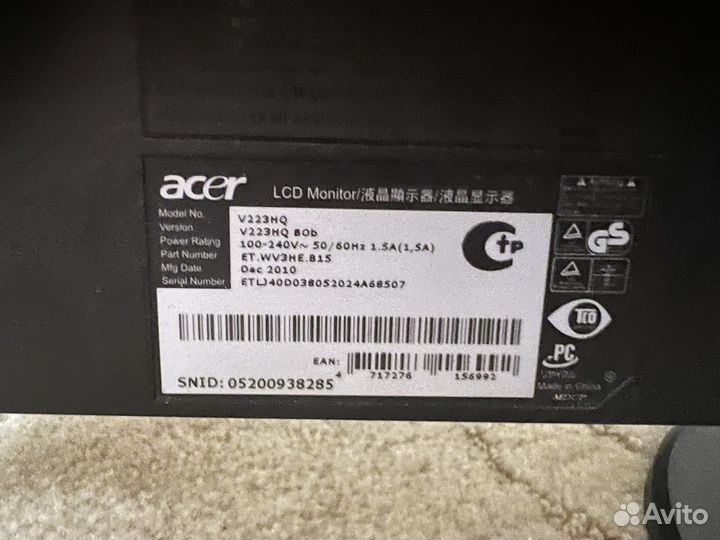 Монитор acer v223hq диагональ 21,5