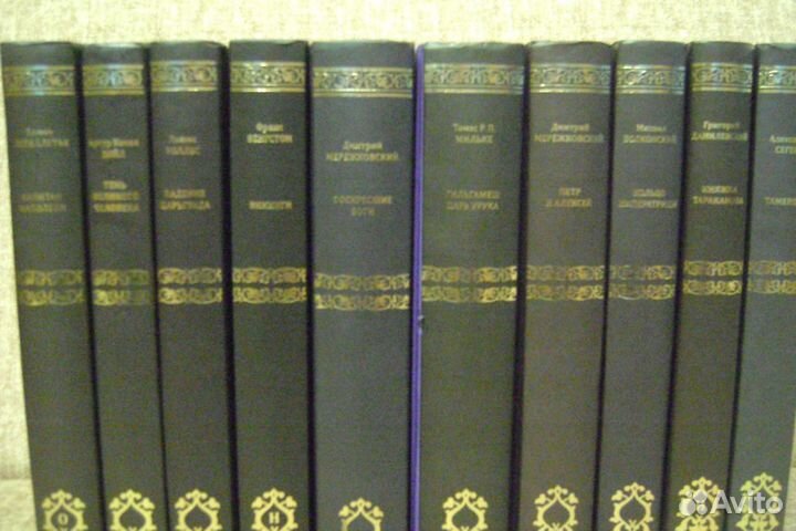 Книги Историческая литература