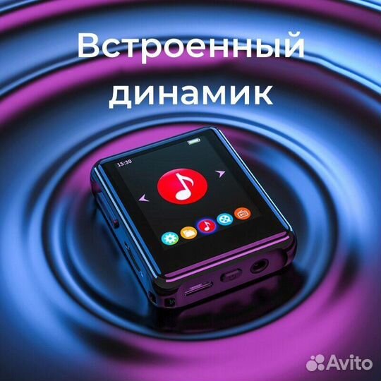 Плеер Ruizu X85 4Гб черный