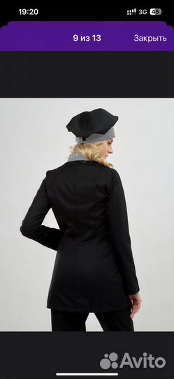 Китель повара женский 42