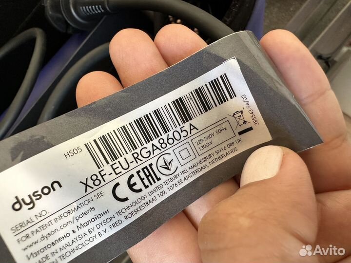 Фен-стайлер Dyson Airwrap