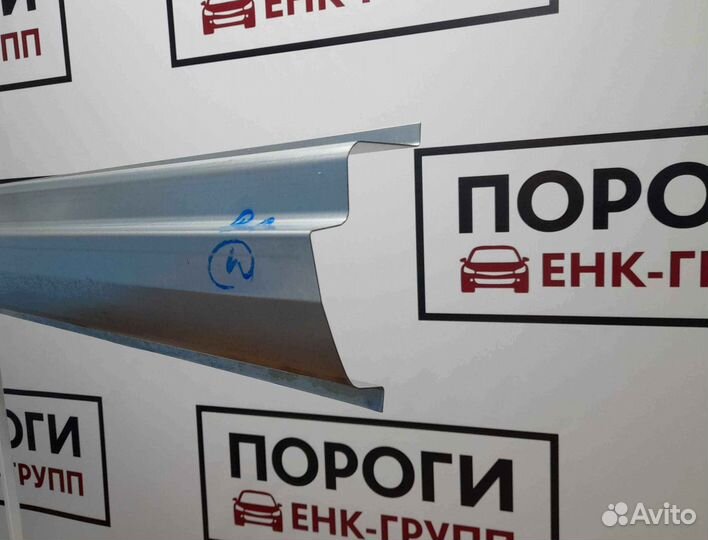 Пороги на все марки авто