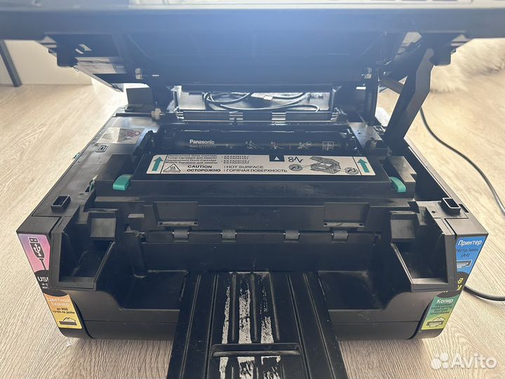 Panasonic Модель. KX-MB2000RU