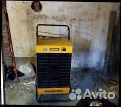 Осушитель воздуха master DH 92 U1K