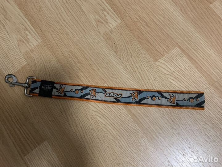 Короткий поводок