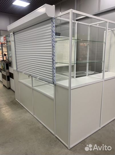 Отдел торговый