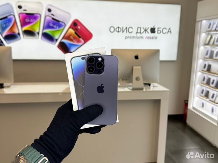 iPhone 14 Pro, 256 ГБ