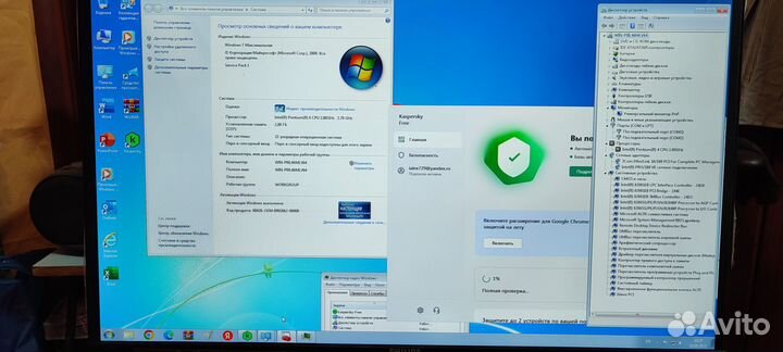 Компьютер системный блок intel i4
