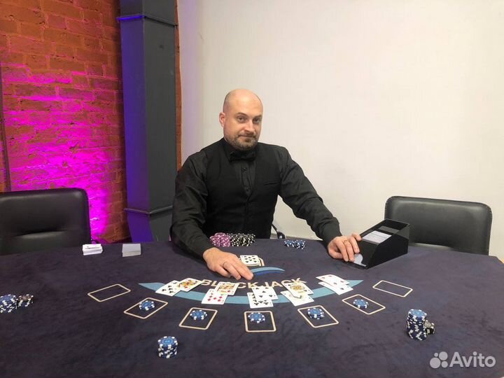 Услуги Крупье