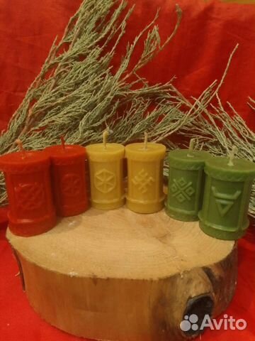 Свечи с чирами славянских богов