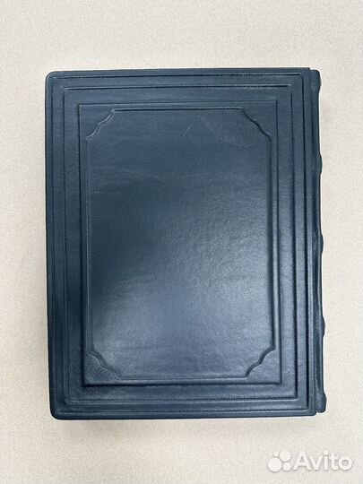 Жемчужины мудрости (кожаная книга)