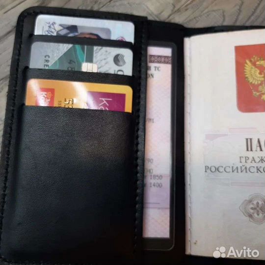 Обложка для паспорта натуральная кожа