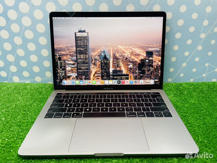 MacBook Pro 13 2017