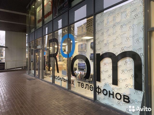 Apple MacBook Pro 13 (M1, 2020) 8/256Gb Space Gray