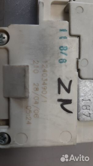 Замок люка(убл) стиральной машины Zanussi