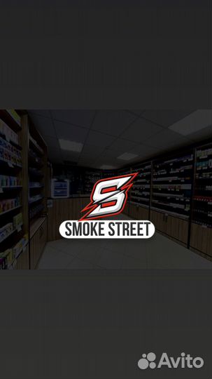 Продавец консультант в вейпшоп