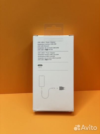 Быстрая зарядка