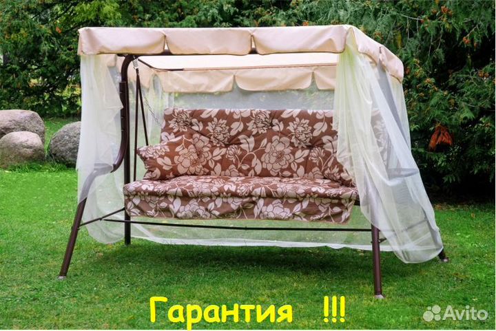 Садовые Качели 3-х местные Варна