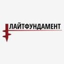 Республика Адыгея, Майкоп
