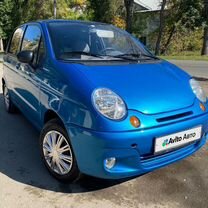 Daewoo Matiz 0.8 MT, 2012, 124 000 км, с пробегом, цена 245 550 руб.