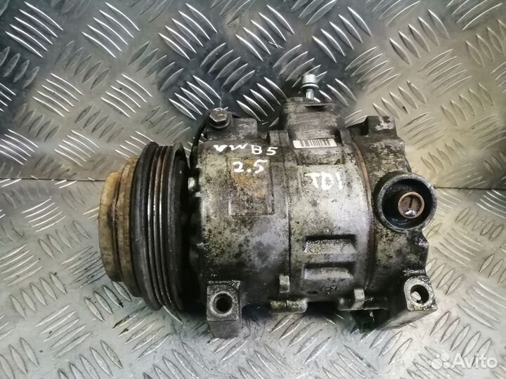 Компрессор кондиционера VW B5 (2.5 TDI AFB)
