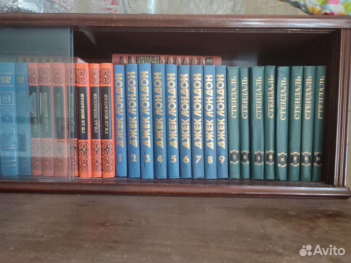 Книги собрание сочинений