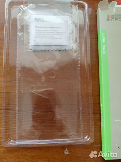 Защитное стекло на айфон