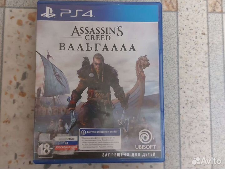 Игра для приставки