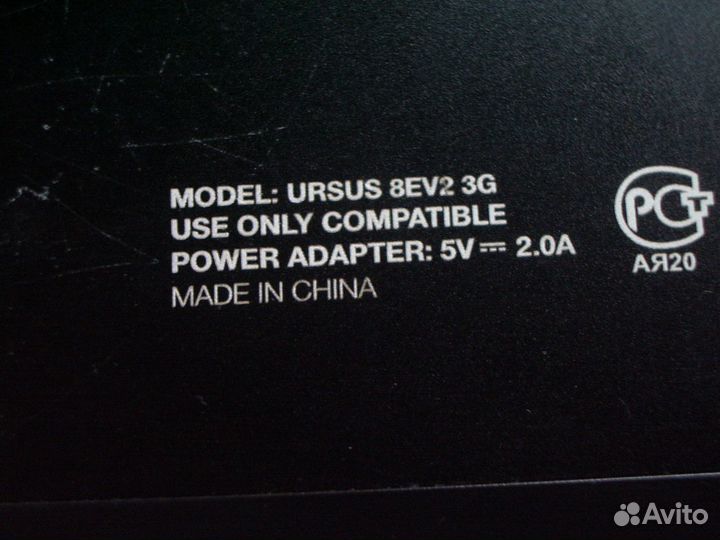 Планшет dexp ursus 8ev2 на запчасти