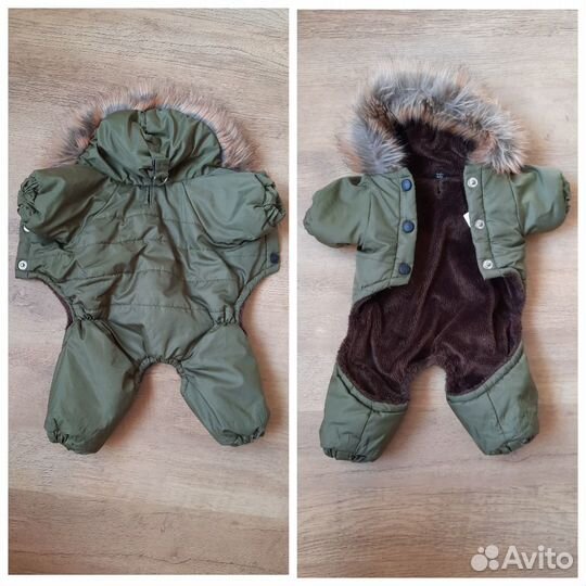 Комбинезон зимний для собак